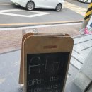 에이데이