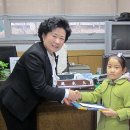 법2동 주민센터 이미지