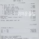 맥도날드 군포당동DT점 이미지