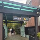 새소리유치원 이미지