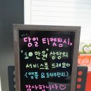 휴인서비스 이미지