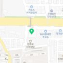 뉴시흥요양보호사교육원 이미지
