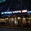 달빛영양돌솥왕갈비탕 이미지