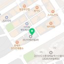 와와공인중개사사무소 이미지