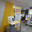 북구평생학습관 | 부산 북구 평생학습센터 / 평생학습관을 소개합니다.