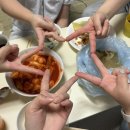 방학산방민박 | 고릴라들의 촌캉스