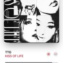 TTG(티티지)