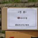 희망교회 이미지