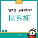 청춘신경과의원 이미지