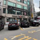 하니하우스 | 샤로수길 맛집 양식 데이트 강자 스테이크하우스 로아