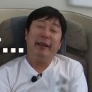 역전닭발