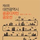 주품디자인