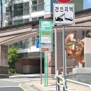 불광동 281-13 이미지