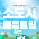 서울탑의원 이미지