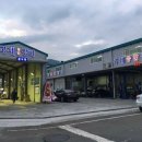 김해자동차검사소 이미지