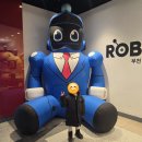 씨유부천테크노파크점 | 부천 로보파크 아이와 가볼만한곳 실내 놀거리 로봇체험 전시 주차정보 티켓가격