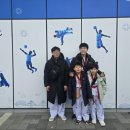 연성태권도장 이미지