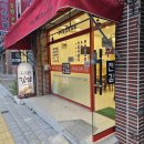 주리원김밥 이미지