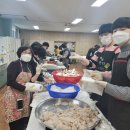 반찬드림 이미지