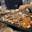참숯구이터