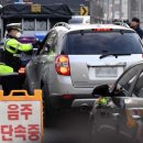 음주까페 티스토리