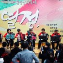 법인청춘