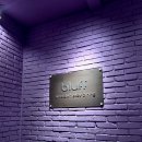 로데오 입구(삼원빌딩) | 압구정로데오역 술집 블러프 분위기 좋은 와인바 데이트 맛집