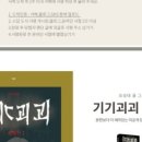 소담북카페 이미지