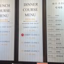 베이징화곡본점 이미지