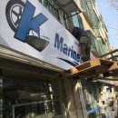 K(케이)모터스 이미지