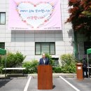 불현동행정복지센터 이미지