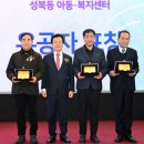 나눔터지역아동센터 이미지