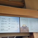 솔마루커피