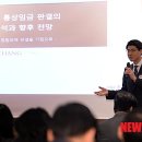 변호사김인철법률사무소 뉴시스