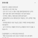 비알포토 이미지