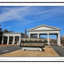 계명공인중개사사무소 이미지