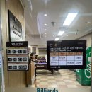 강원도홍천여행 비발디파크 소노벨 소노펠리체 놀거리 볼링 포켓볼 탁구 Par3 우리가 숙소에서 노는법...