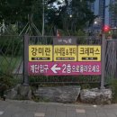 샤네일뷰티 이미지
