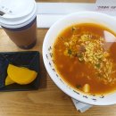 휴; 청송 이미지