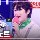 젊음의노트 이미지