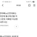 부산진여자상업고등학교 이미지