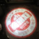 호텔아로하 이미지