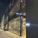 서울 핫플래이스 한남동 대형 카페 맥심 플랜트 Maxim PLANT방문 후기