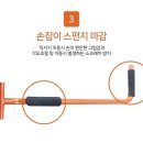 배가건설(주) 네이버블로그