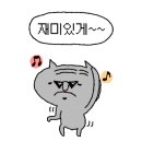 세화닭집