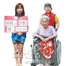 규리빌 중앙일보