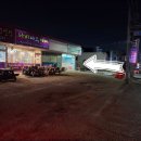 나비사주카페 이미지