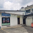 산골식당 이미지