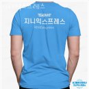 공단로70번길 R | 춘천 이사업체 지니익스프레스 정보소개