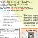 아트샘미술학원 - 안산시 상록구 매화로4길 23-1 | 아트샘미술학원
